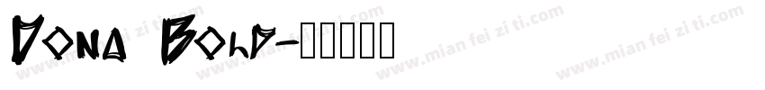 Dona Bold字体转换